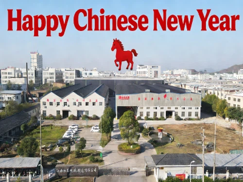 Chinees Nieuwjaarsbericht|Samen het jaar van het paard omarmen